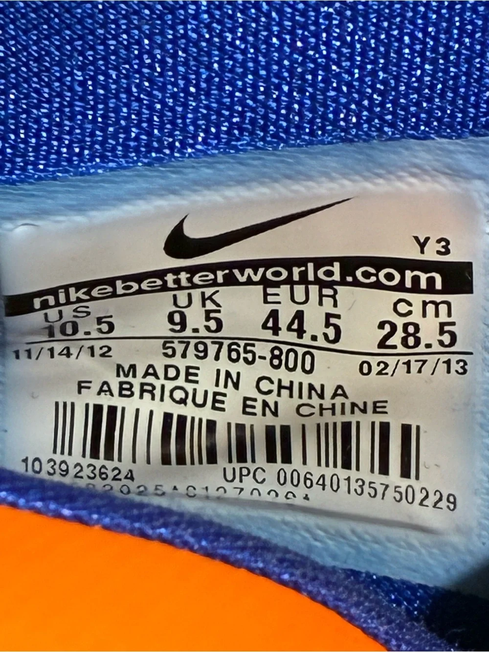 Nike fair pre